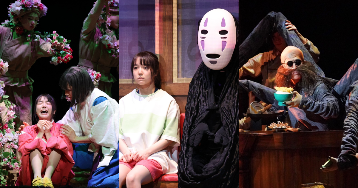 LOOK 'Spirited Away' theatrical adaptation set photos depict memorable